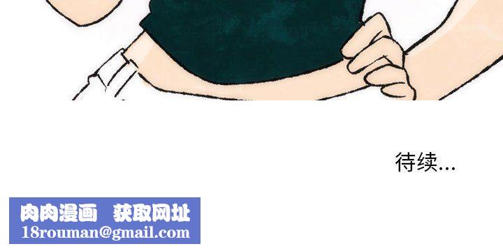 情事物语Classic第25话