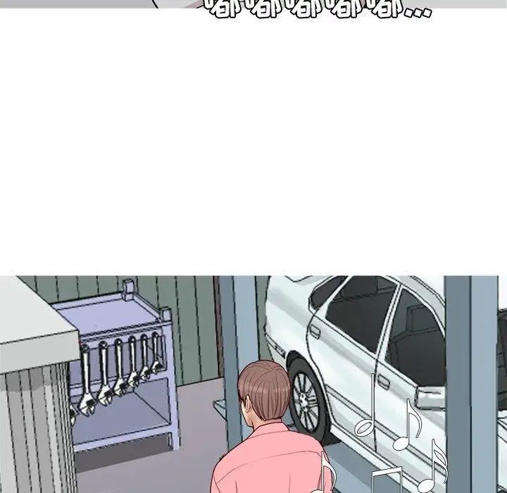 戀愛前奏曲：歸來第41話