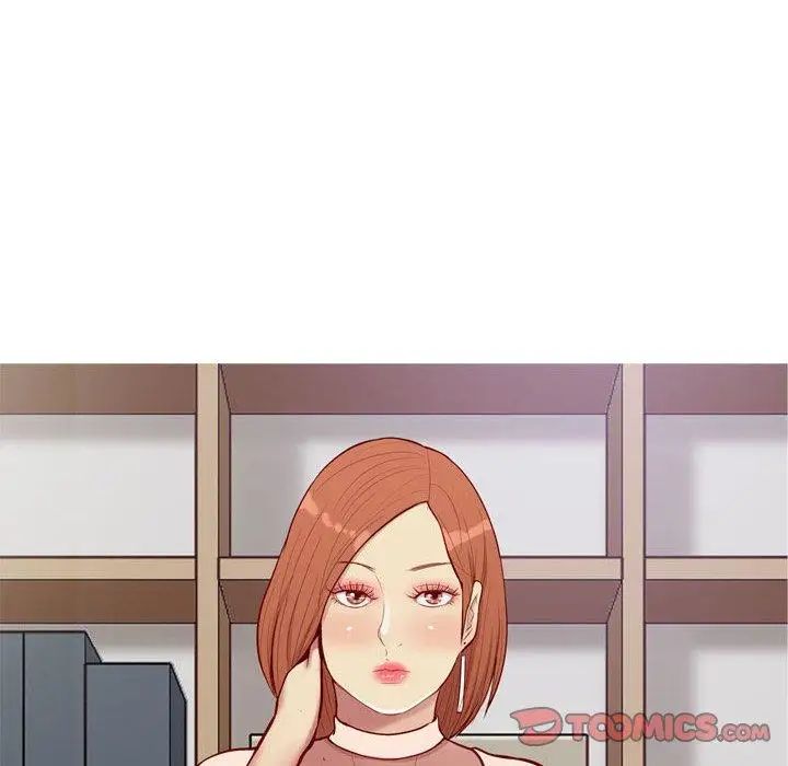 戀愛前奏曲:歸來第41話