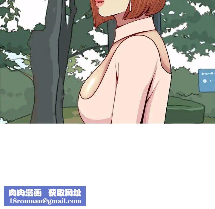 恋爱前奏曲:归来第41话