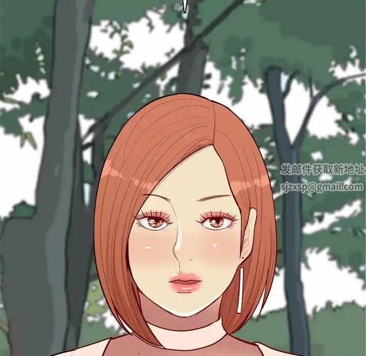 戀愛前奏曲：歸來第42話