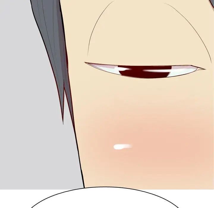 恋爱前奏曲:归来第42话