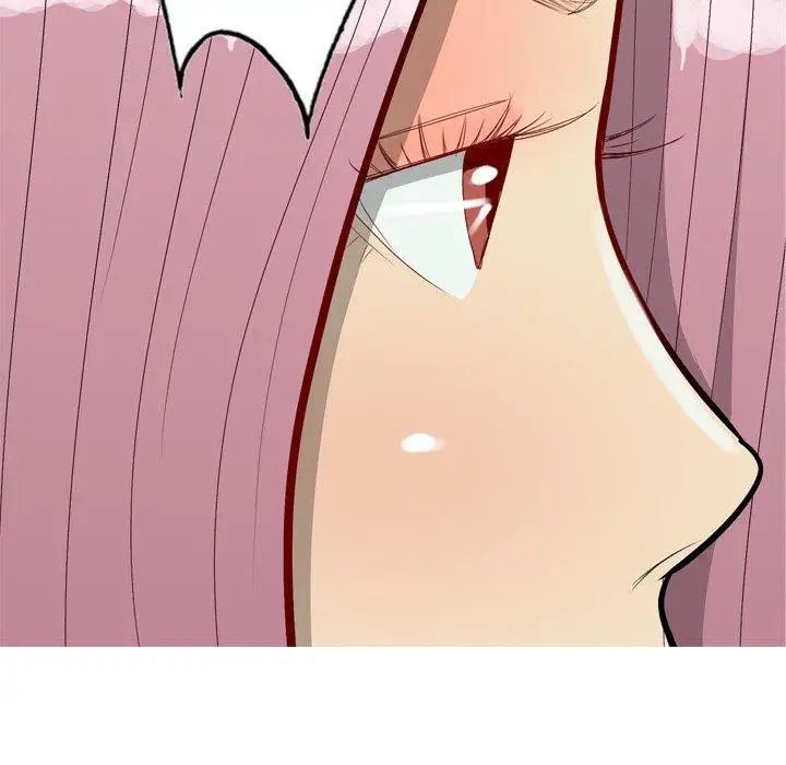 恋爱前奏曲:归来第42话