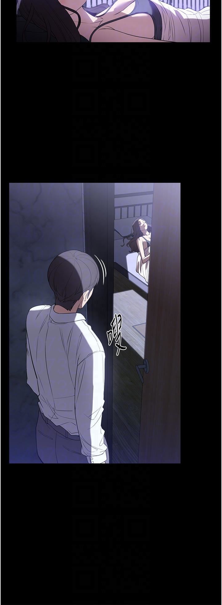 家政妇小姐姐第31话-让疯女人闭嘴的方法