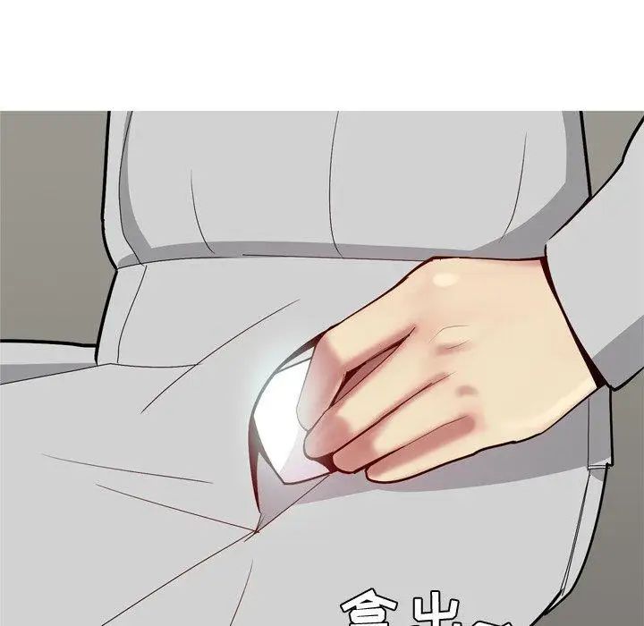 戀愛前奏曲：歸來第42話