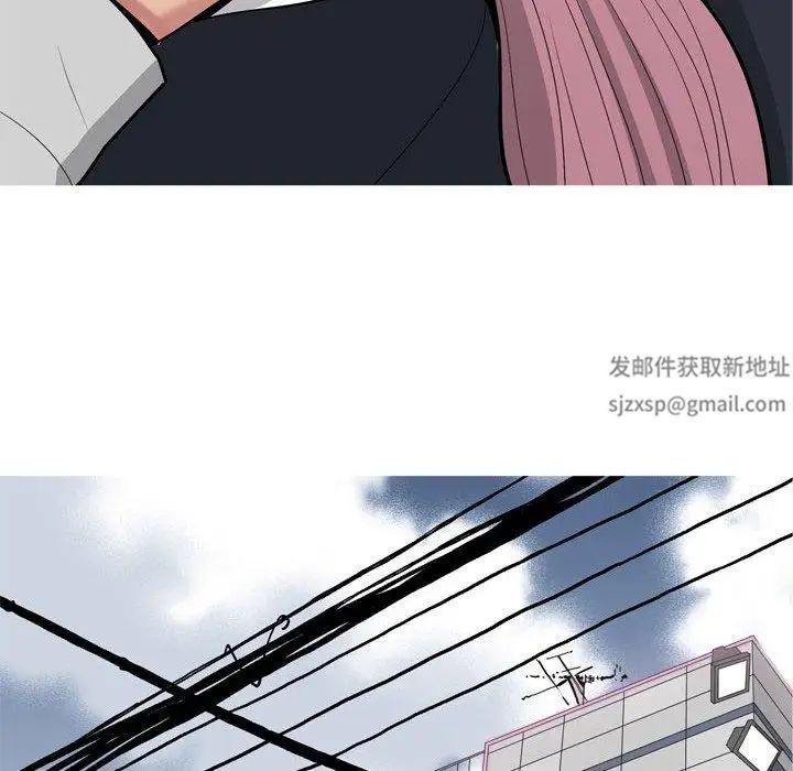 戀愛前奏曲：歸來第42話