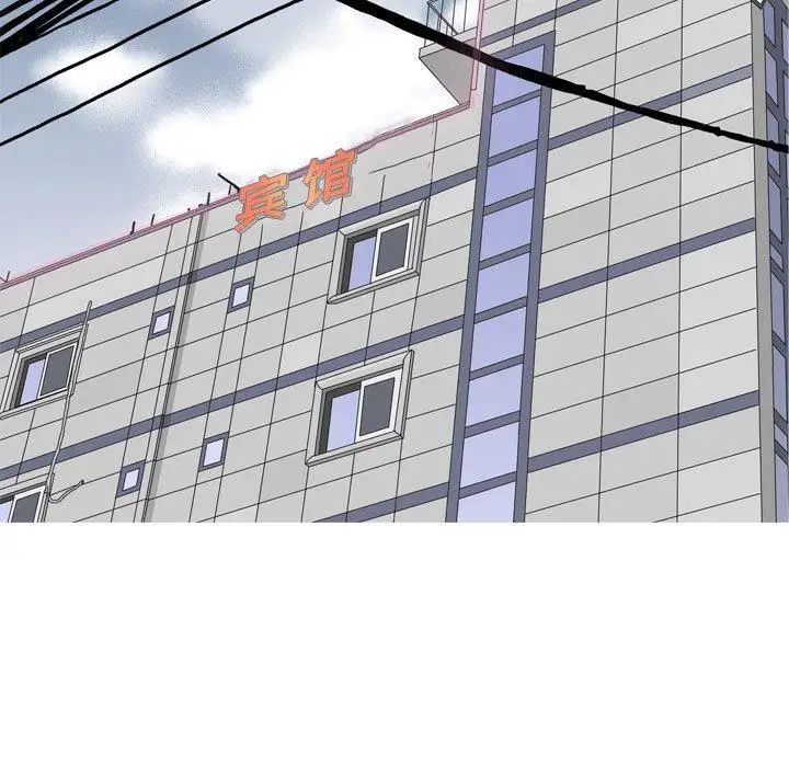 恋爱前奏曲:归来第42话