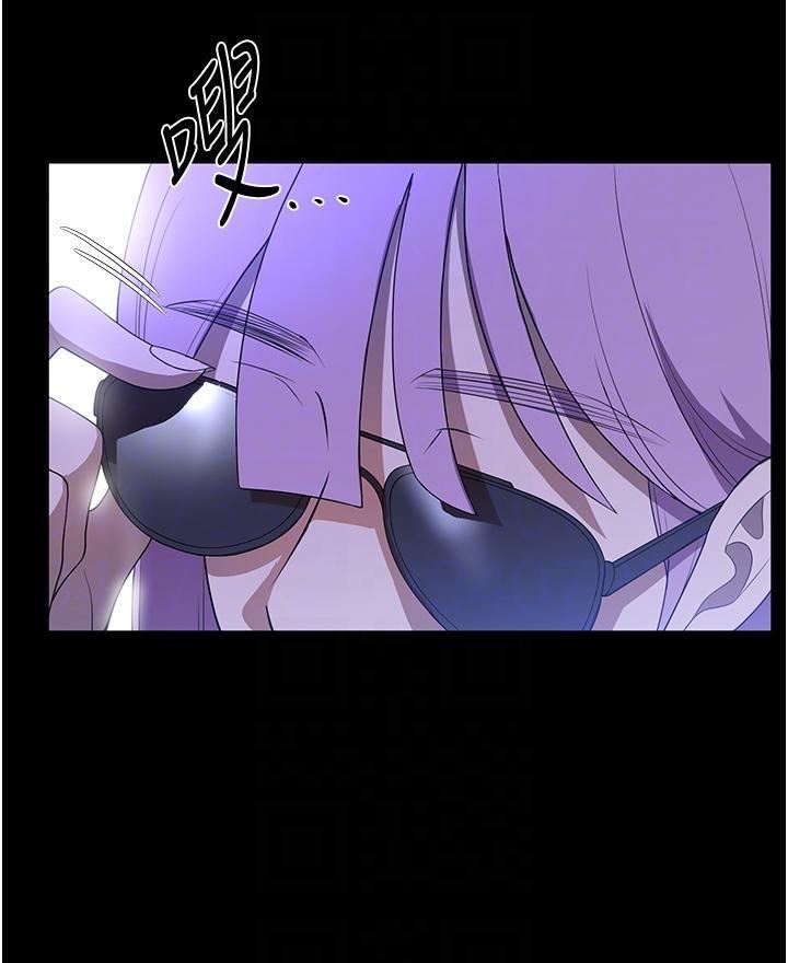 家政妇小姐姐第31话-让疯女人闭嘴的方法