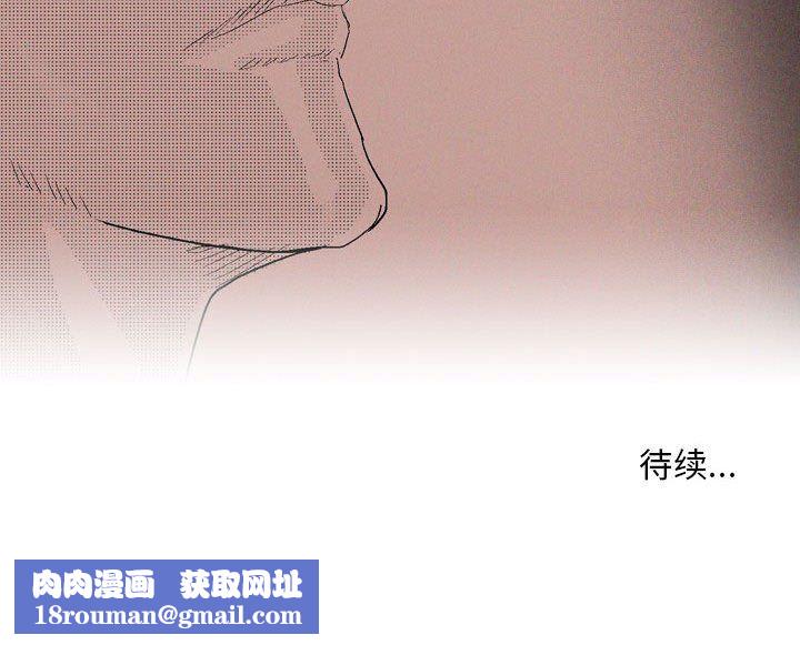 情事物语Classic第29话