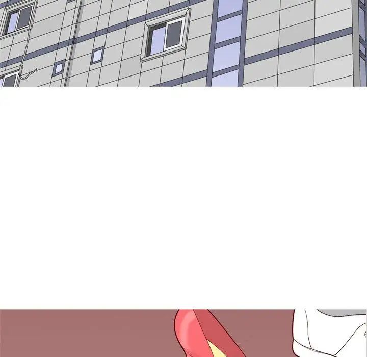 恋爱前奏曲:归来第43话