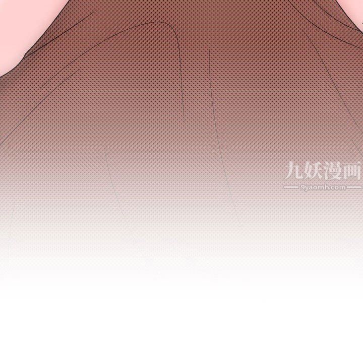 情事物语Classic第30话