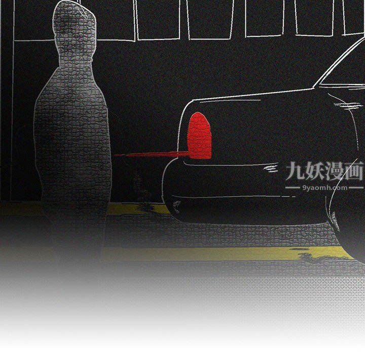 情事物語Classic第30話