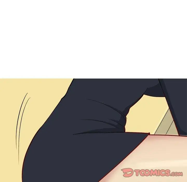 戀愛前奏曲：歸來第43話