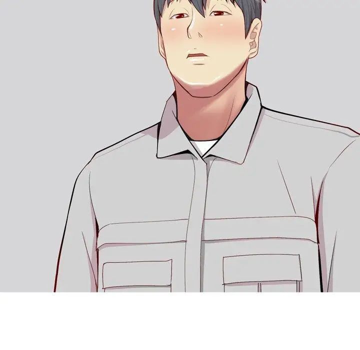 恋爱前奏曲：归来第43话