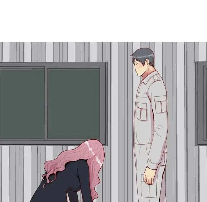 戀愛前奏曲:歸來第43話