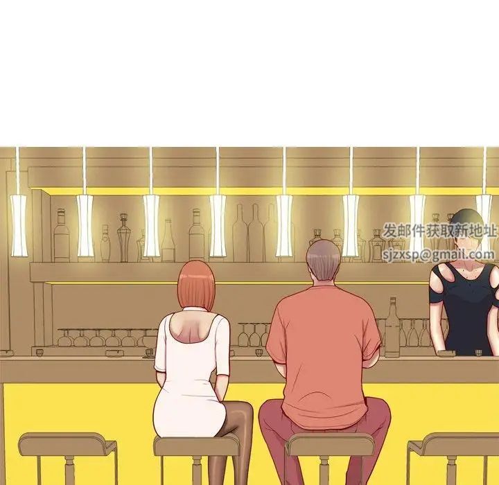 戀愛前奏曲：歸來第43話