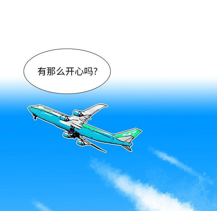 情事物语Classic第31话