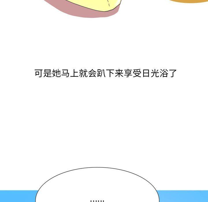 情事物语Classic第31话