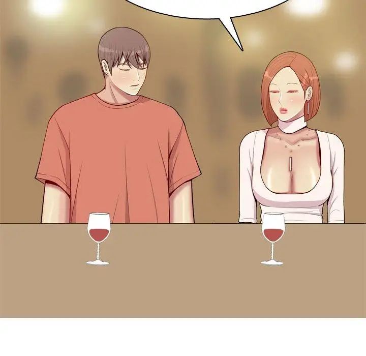 恋爱前奏曲:归来第43话