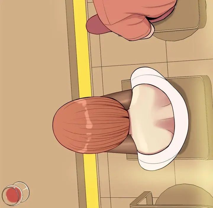 恋爱前奏曲：归来第44话