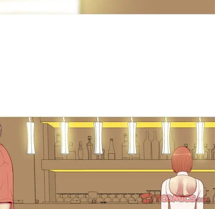 戀愛前奏曲：歸來第44話