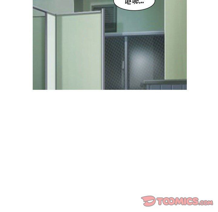 情事物语Classic第34话