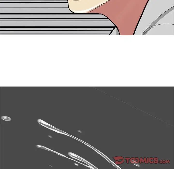 恋爱前奏曲：归来第44话