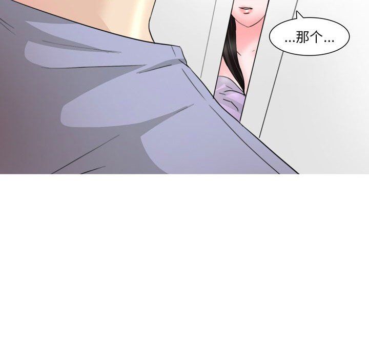 情事物语Classic第34话