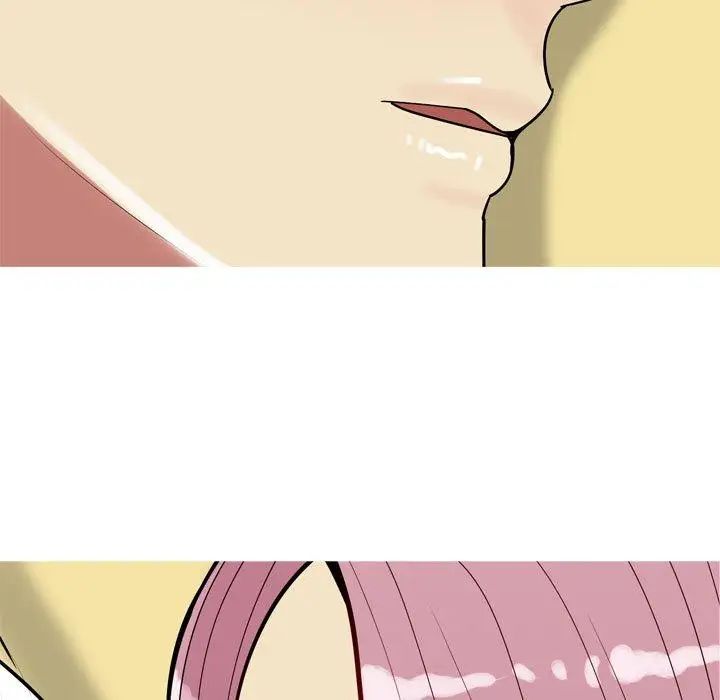 恋爱前奏曲：归来第44话