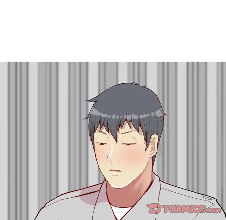 恋爱前奏曲：归来第45话