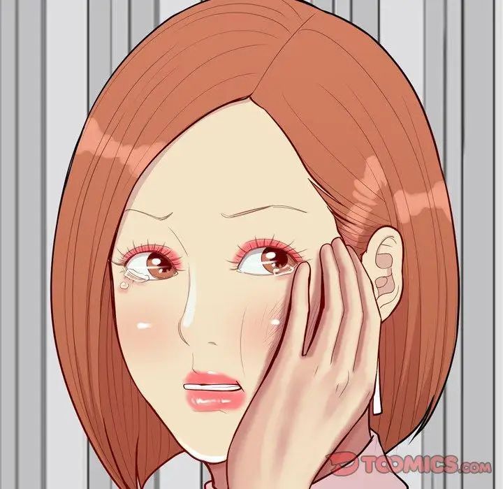 恋爱前奏曲:归来第45话