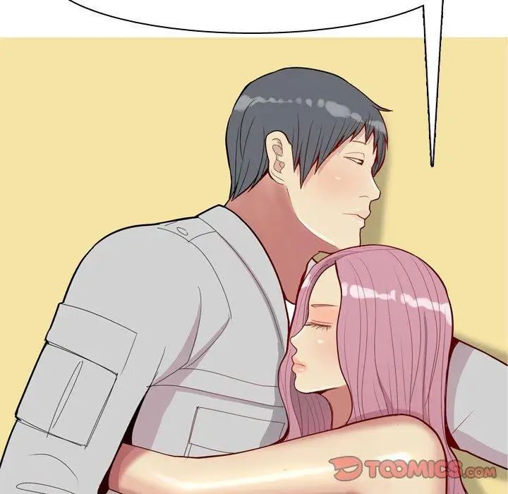 戀愛前奏曲：歸來第45話