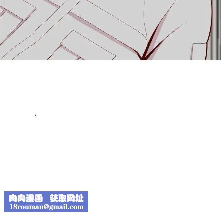 恋爱前奏曲：归来第45话