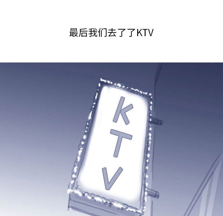 情事物语Classic第37话