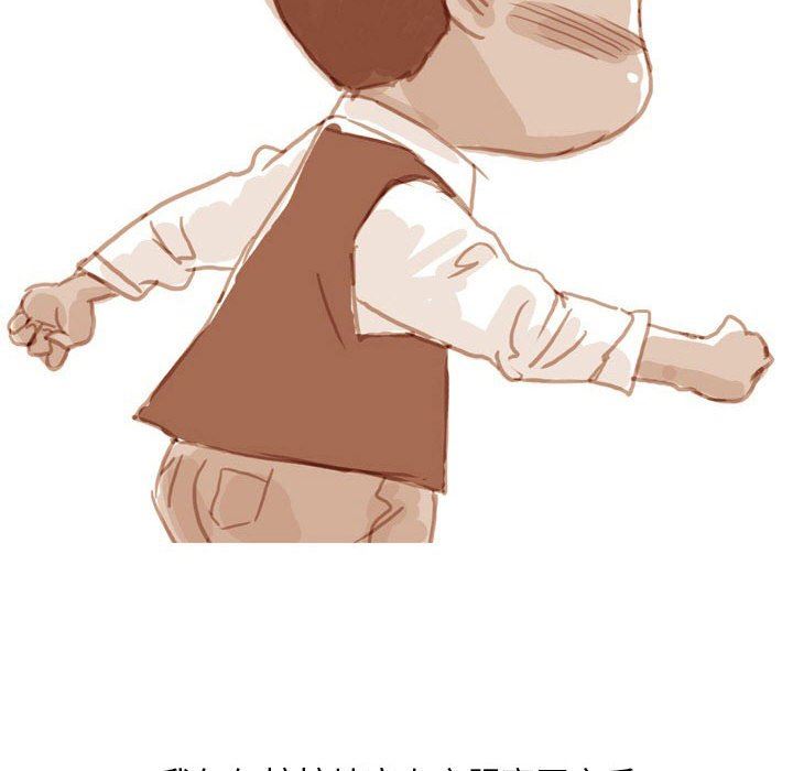 情事物语Classic第40话