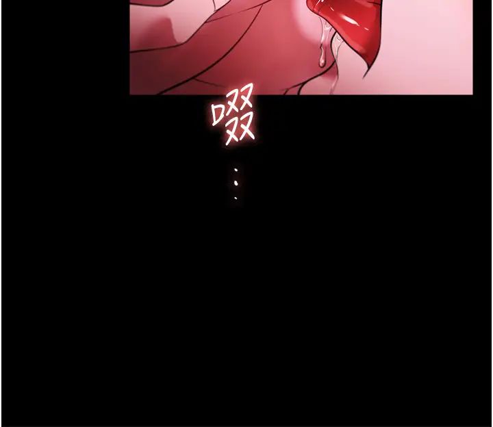 家政婦小姐姐第41話-做到你滿意為止!