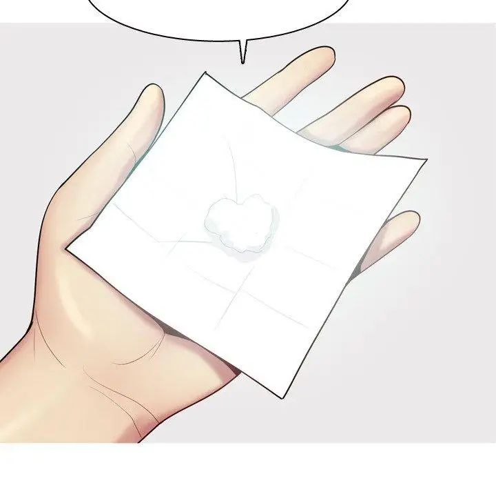 恋爱前奏曲：归来第47话