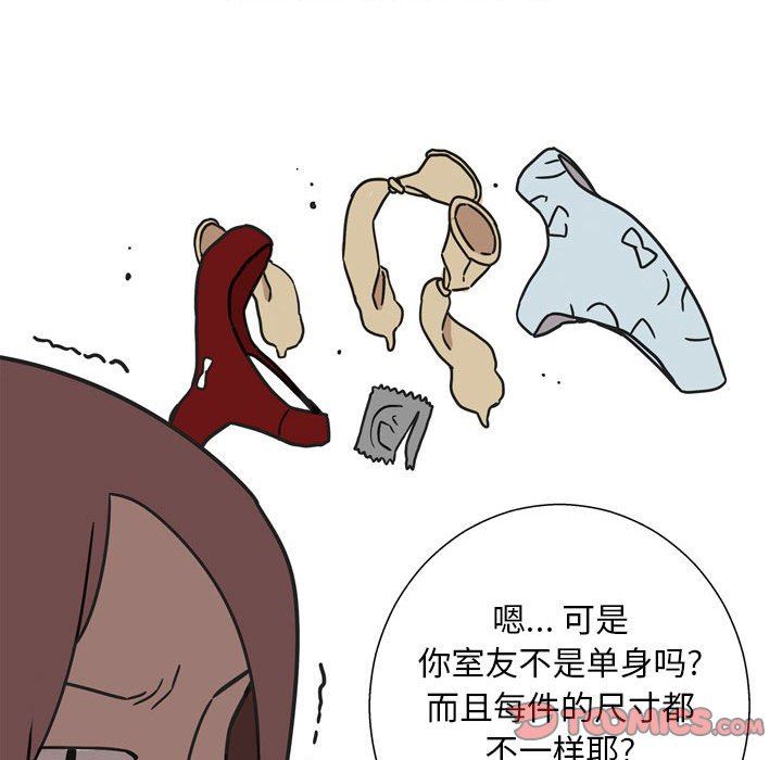 情事物语Classic第43话