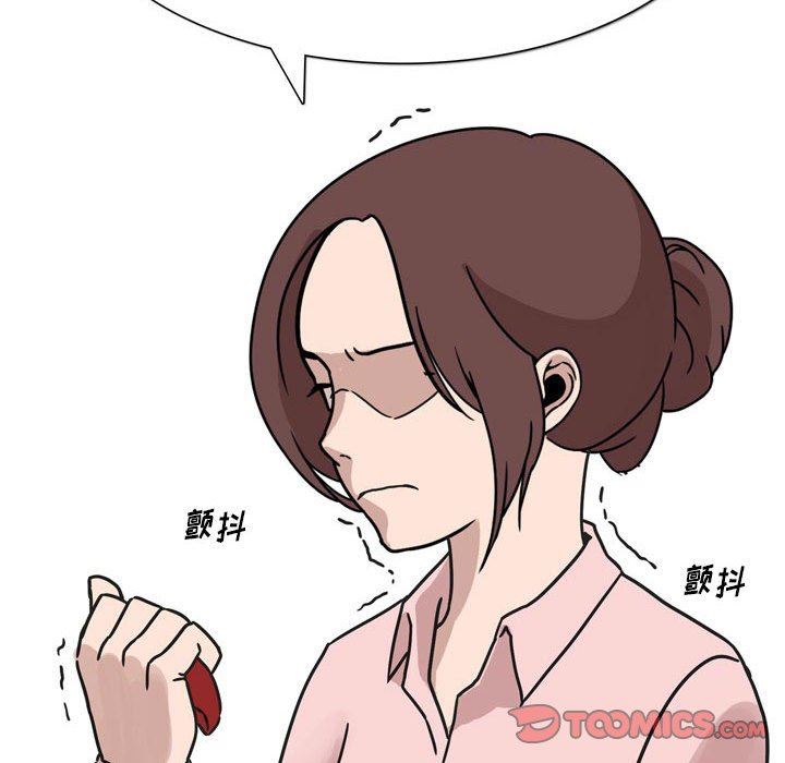 情事物语Classic第43话