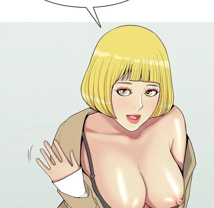 恋爱前奏曲:归来第48话