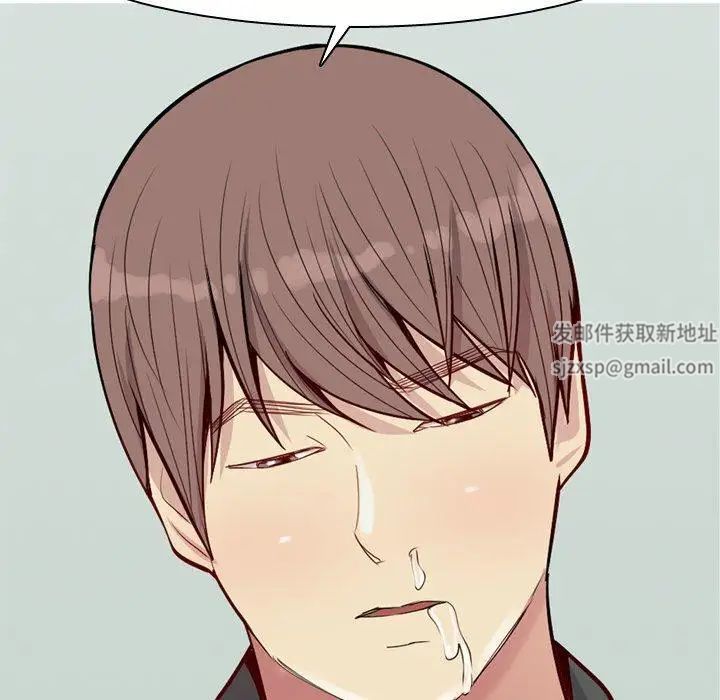 戀愛前奏曲：歸來第48話