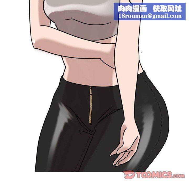 情事物语Classic第45话