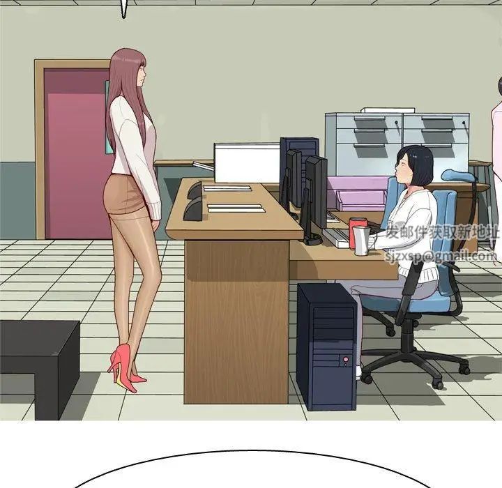 恋爱前奏曲:归来第48话