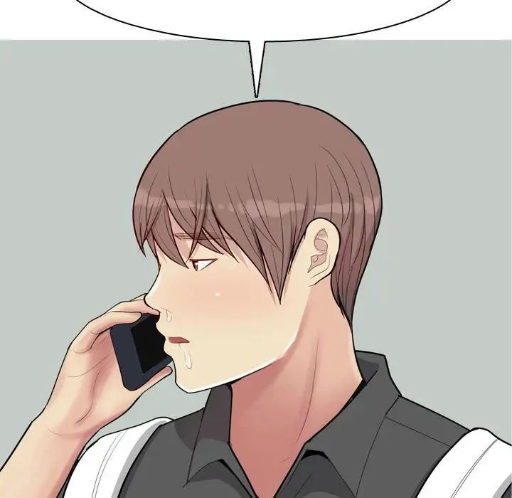 恋爱前奏曲：归来第49话