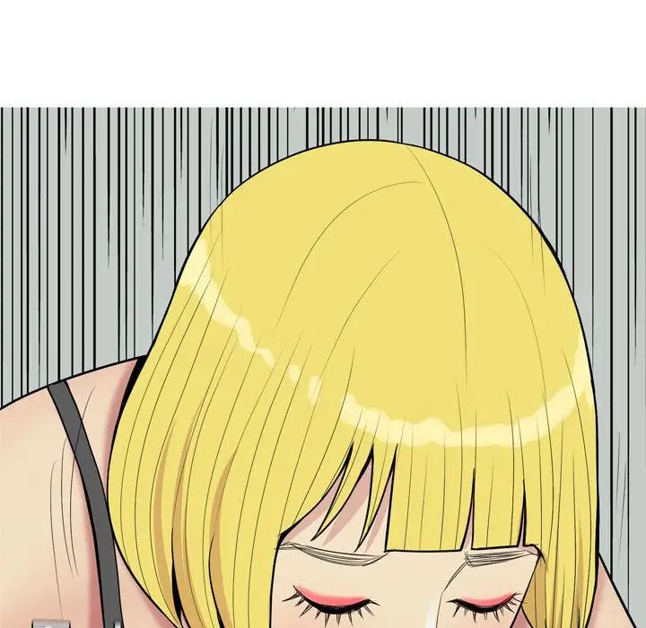 恋爱前奏曲：归来第49话