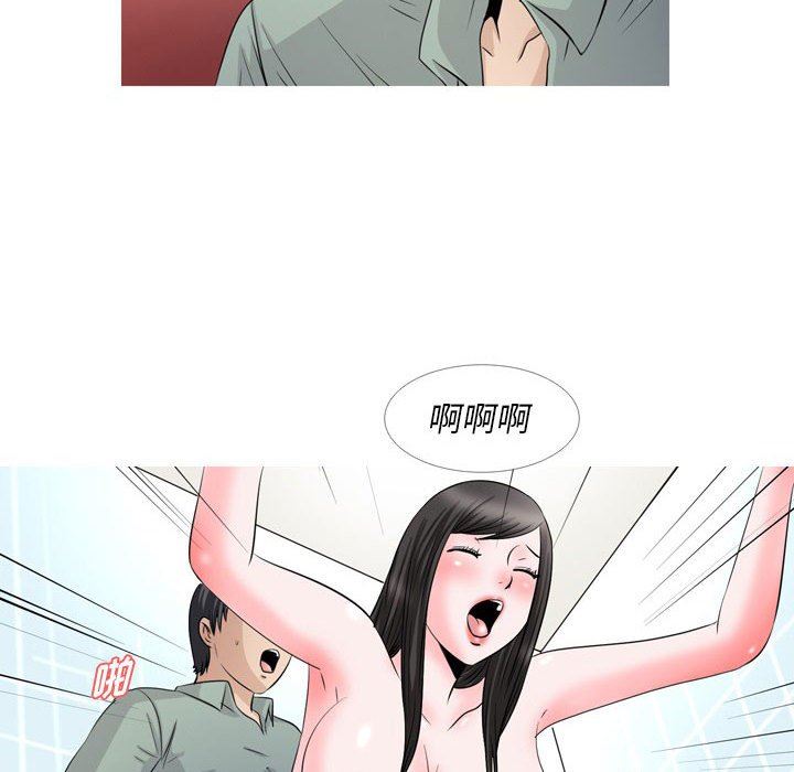 情事物語Classic第48話