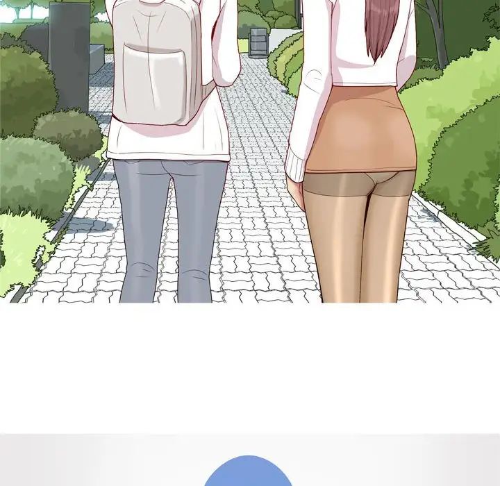 戀愛前奏曲：歸來第49話