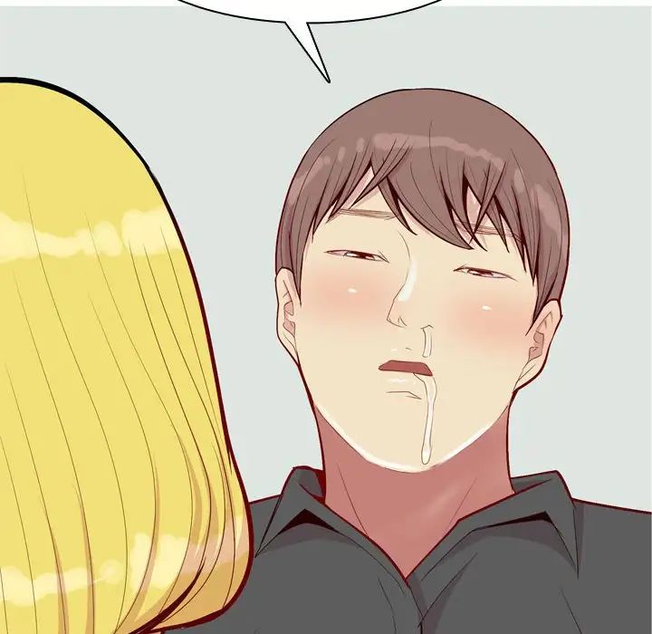 恋爱前奏曲：归来第49话