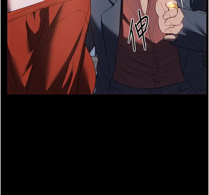 家政妇小姐姐第46话-G情四射的泳池