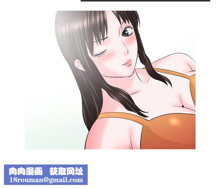 情事物语Classic第50话